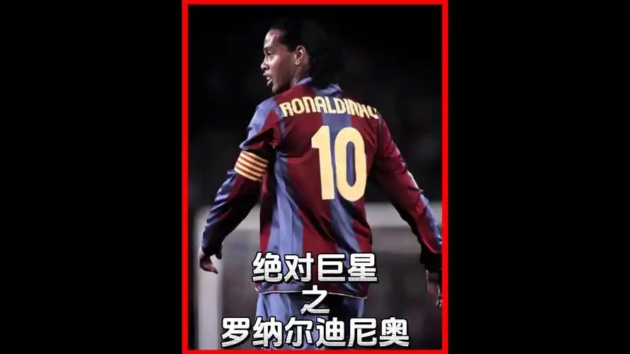 队能够逆转
